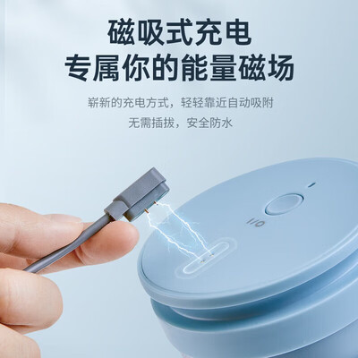 松下榨汁机怎么样(松下 Panasonic 榨汁机 家用多功能MX-HPC203ASQ便携式榨汁机测评看真相)-图片4