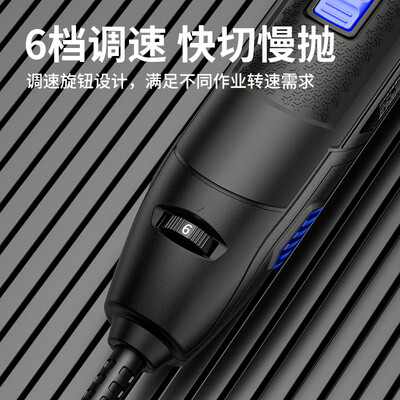 万克宝 多功能家用电锯值得手入吗（万克宝电磨机怎么样）-图片3