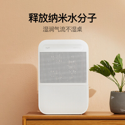 德尔玛加湿器CT500：为家居环境打造的恒湿利器-图片5