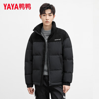 鸭鸭羽绒服暖和吗(鸭鸭 羽绒服 短款 黑色 M男士羽绒服质量如何)-图片3
