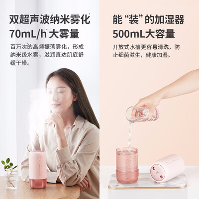 几素加湿器好用吗？深度测评，揭晓真相！-图片3