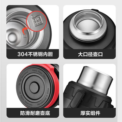 苏泊尔（SUPOR）金刚系列旅行保温壶3.0L.夜幕黑/橄榄绿 KC30JD10