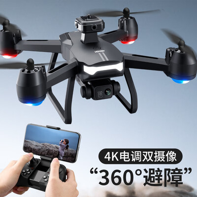 鲁卡贝卡无人机怎么样（鲁咔贝卡V29无人机测评看真相）