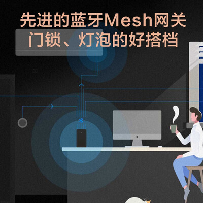 小米ai音箱对比小爱音响pro（小米 小爱音箱Pro 蓝牙AI语音音响智能音箱质量烂不烂）
