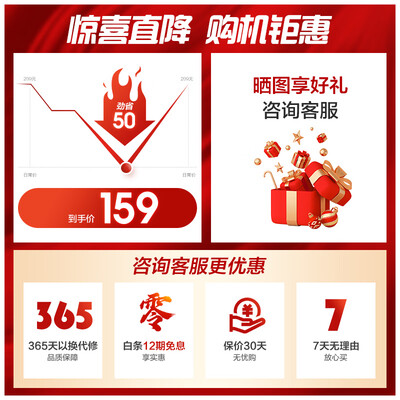 苏泊尔VCM16A除螨仪：家居清洁新利器，深度除螨无死角-图片2
