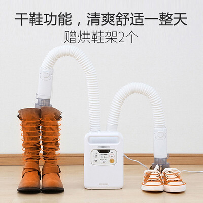 爱丽思烘被机好不好（爱丽思烘干机FK-W1家用双管便携机暖被机体验效果好吗）-图片2
