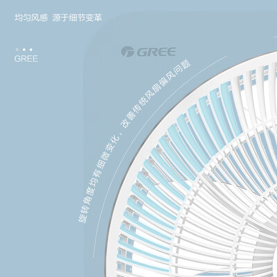 格力哪款循环扇好？实测告诉你KYT-30X60h5的魅力所在-图片3