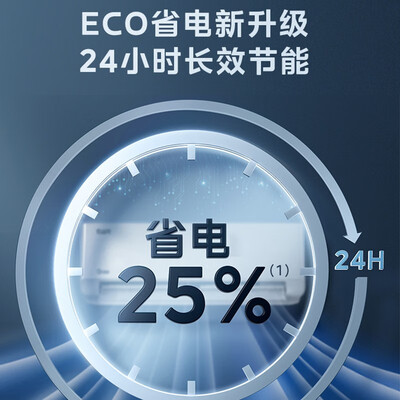 美的kfr-26gw/n8mja3和26gw/n8vjc3（美的KFR-26GW/N8KS1-1C空调质量如何）
