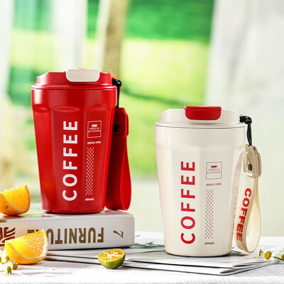 康宁 咖啡杯400ml WK-KFB400/KZ/JY