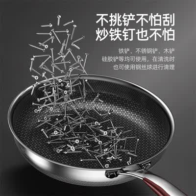 康巴赫（KBH）第五代抗菌蜂窝煎锅 KGJ-D26W 26cm