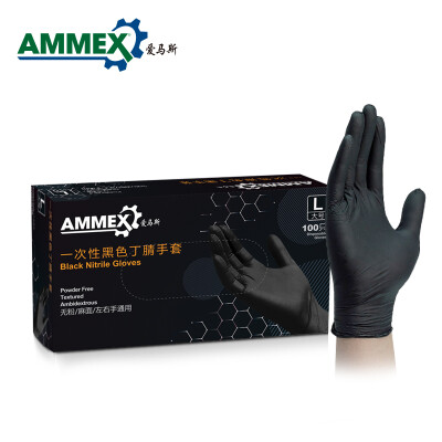 爱马斯（AMMEX）   爱马斯 AMMEX GPNBC一次性黑色丁腈手套加厚耐用型耐油耐化学品实验室100只/盒 黑色