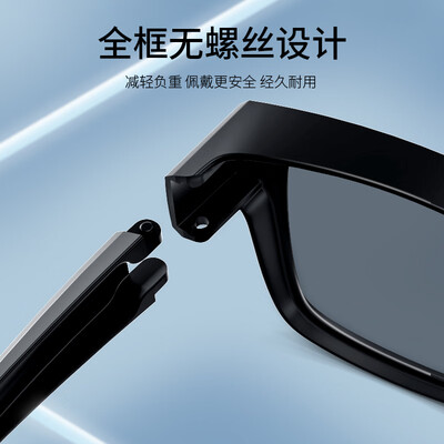 京东京造偏光镜怎么样（京东京造高清偏光近视太阳镜近视墨镜体验效果好吗）