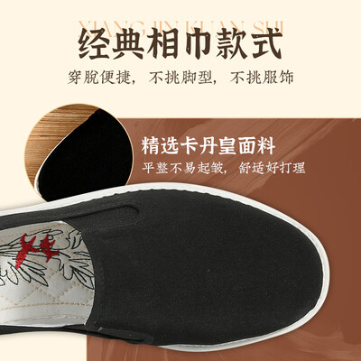 老美华千层底布鞋43男士布鞋质量烂不烂（老美华鞋怎么样）