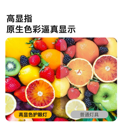 箭牌风扇灯质量怎么样（箭牌JP1XD0303688隐形风扇灯餐厅吊灯到底如何,值得入手吗）-图片6