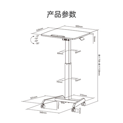 升降桌和普通电脑桌区别（Brateck K151升降桌白色升降电脑桌值得手入吗）-图片6