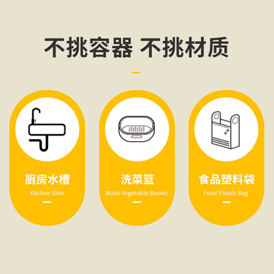 大宇QX6 QX6-1洗菜机靠谱吗?专家为你解读技术优势!