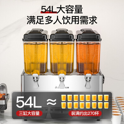 志高饮料机双缸单冷好不好(志高饮料机怎么拆卸)-图片1