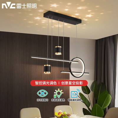 雷士星梦40瓦吊线灯调光客厅吊灯是否值得入手（雷士客厅吊灯水晶灯摇摆怎么安装）