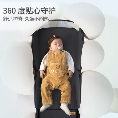 UPGO婴儿车全新升级，实现你对高端生活的向往！