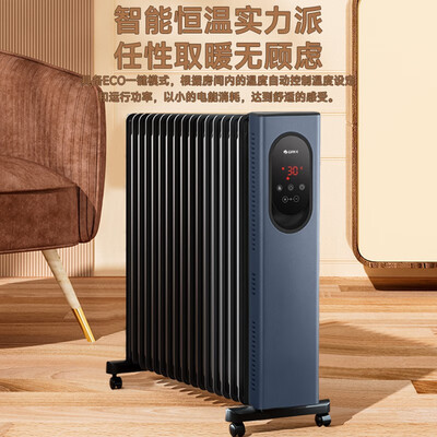 格力油汀电暖气怎么样（格力GREE NY23-S7030B石墨烯电油汀17片暖气片好不好）