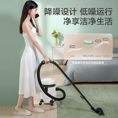 苏泊尔吸尘器c11和c10pro（苏泊尔VCC83F吸尘器质量烂不烂）