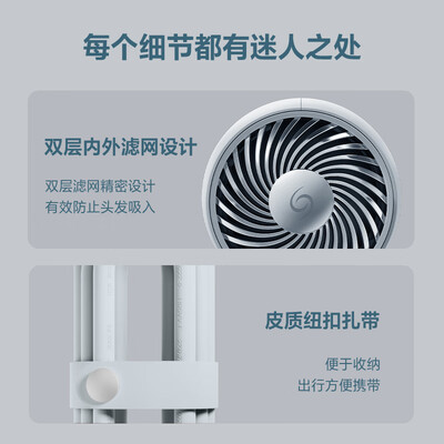 飞科 FLYCO 电吹风机 FH6366