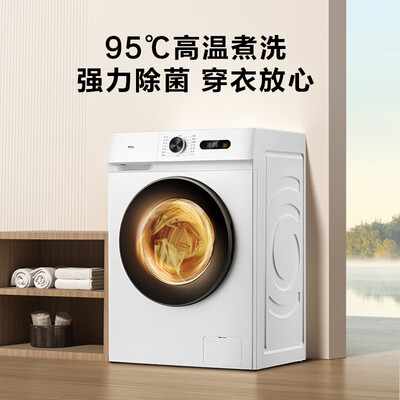 TCL 10KG变频滚筒洗衣机 G100L110-B评测说真相（tcl洗衣机洗完衣服打不开门怎么办）