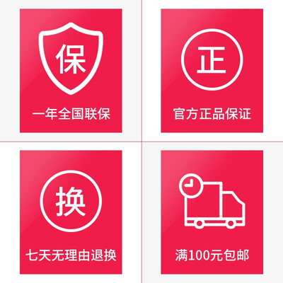 虎牌（TIGER） 保温杯  MCX-A501 500ml