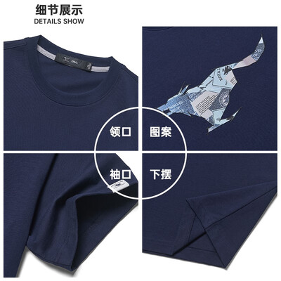 七匹狼狼族生活短袖T恤藏青175/92A男士T恤靠谱吗,揭秘内幕（七匹狼狼族生活短袖T恤藏青175/92A男士T恤靠谱吗,揭秘内幕）-图片2
