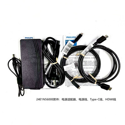 飞利浦24E1N5600E2k显示器到底怎么样，六大优势你知道吗？