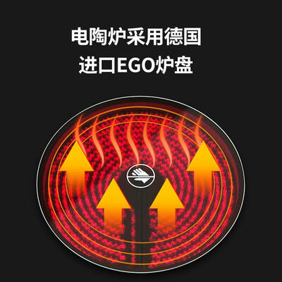 欧诚 分体式集成灶 自动升降烟灶套装值得手入吗（欧成集成灶怎么样）