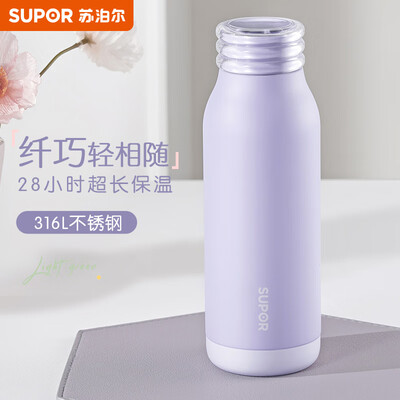 苏泊尔（SUPOR） 奶酷保温杯400ML KC40JA10