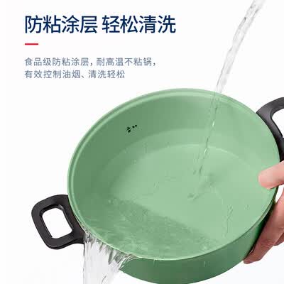 摩飞电器（Morphyrichards）多功能锅  MR9087