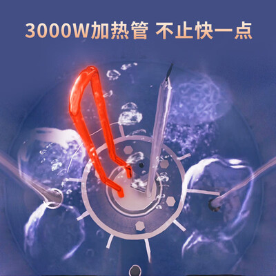 力诺瑞特平板系列阳台壁挂太阳能热水器值得购买吗？一起来看看它到底怎么样！