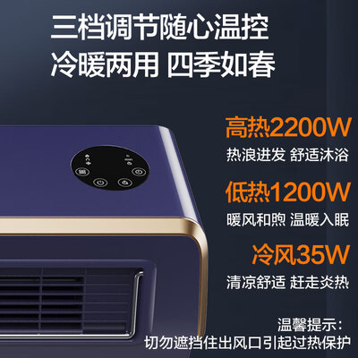 格力NFBC-X6022B取暖器怎么样，有何吸引这么人选择它！