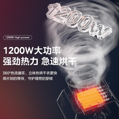 美的洗衣机和烘干机怎么样(美的HBGJ12A1烘衣机值得手入吗)