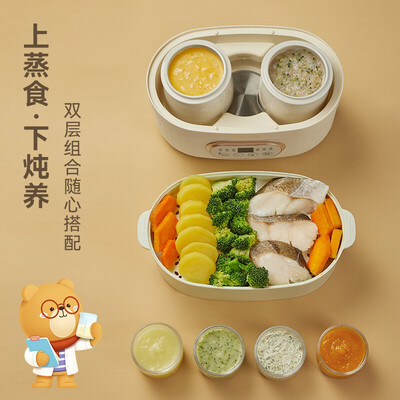 最新小熊DDZ-C10V1电炖锅测评揭秘:细说八大亮点!