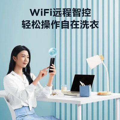 美的 VC133 10KG洗烘一体机怎么样（美的洗烘一体机烘干到一半怎么拿出来）-图片4