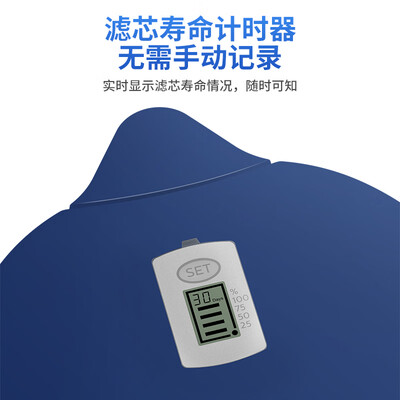 飞利浦滤水壶哪个型号好（飞利浦AWP2814十三芯净水壶滤水器质量如何）-图片2