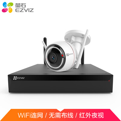 海康威视萤石 200万无线监控设备套装X5S 8路4T硬盘