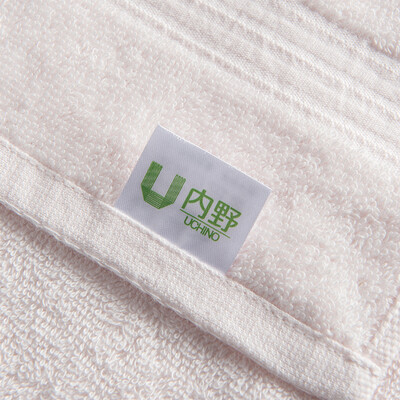 内野（UCHINO）HU-HY07J01 樱若面巾两件套