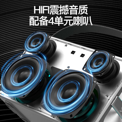 索爱户外音响哪个好（索爱K55重低音炮音箱户外K歌音响是否值得入手）-图片6