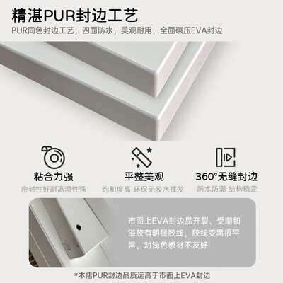 渁燊原木高柜 40*210*35鞋柜评测说真相（渁燊原木高柜 40*210*35鞋柜是否值得入手）