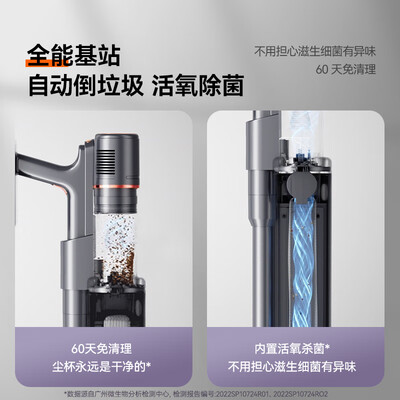吸尘器评测对比：uwantK100吸尘器是否值得入手？-图片6