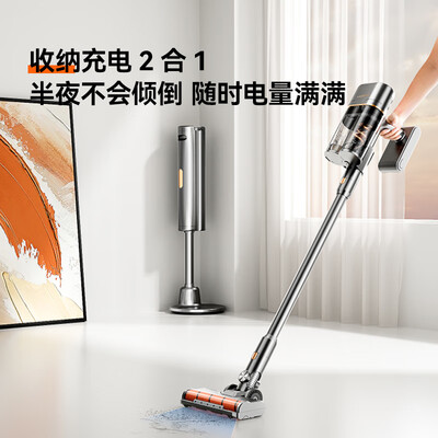 吸尘器评测对比：uwantV100吸尘器测评看真相-图片4