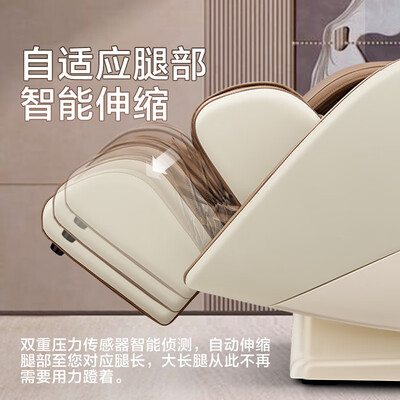 海尔按摩椅h3-101怎么样（海尔HQY-A318ZU1按摩椅质量烂不烂）