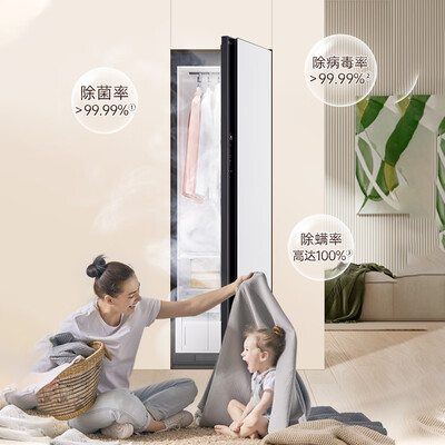 lg的烘干机怎么样（LG styler 2.0智能护理机镜面款SC5MSR40衣物热泵烘干机怎么样）-图片4