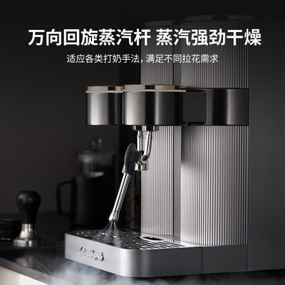 格米莱3005咖啡机好吗（格米莱G3030A鎏金灰家用咖啡机半自动咖啡机评测说真相）-图片2