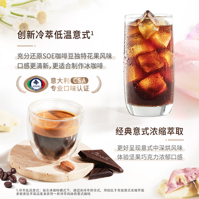 飞利浦 EP3321 意式全自动咖啡机到底如何,值得入手吗（飞利浦咖啡机不出咖啡怎么办）
