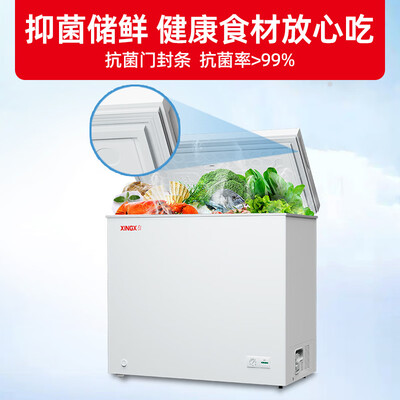 星星BD/BC-200QJ冰箱：家用商用两相宜，性价比之选？-图片3